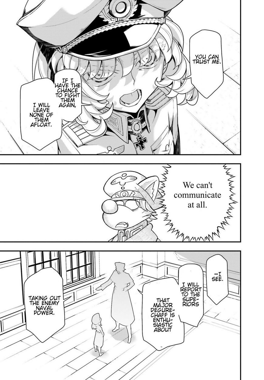 Read Youjo Senki EN Manga Online