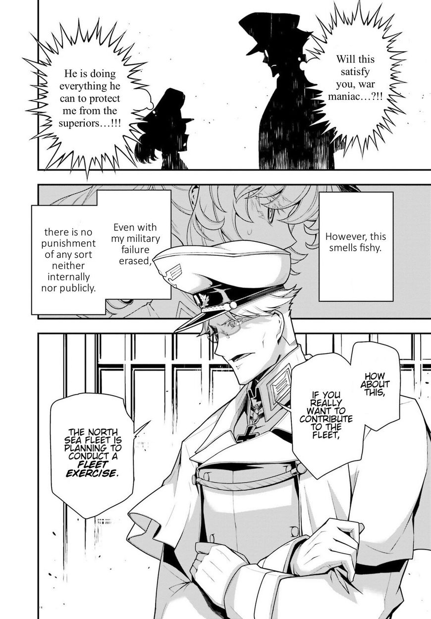 Read Youjo Senki EN Manga Online