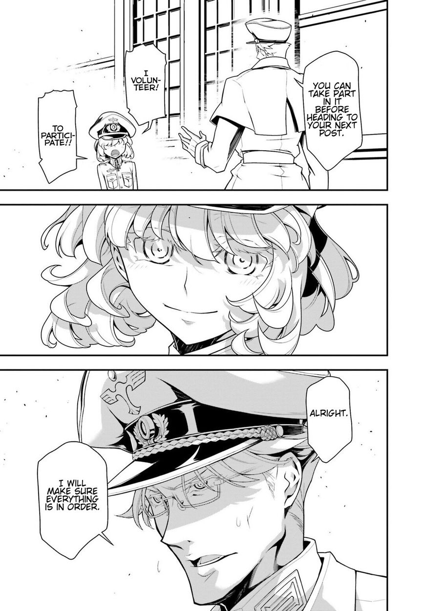 Read Youjo Senki EN Manga Online