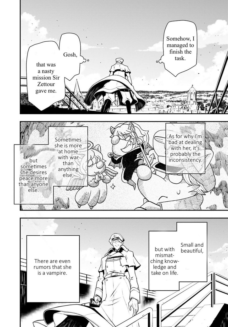 Read Youjo Senki EN Manga Online