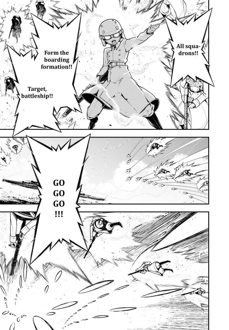 Read Youjo Senki EN Manga Online