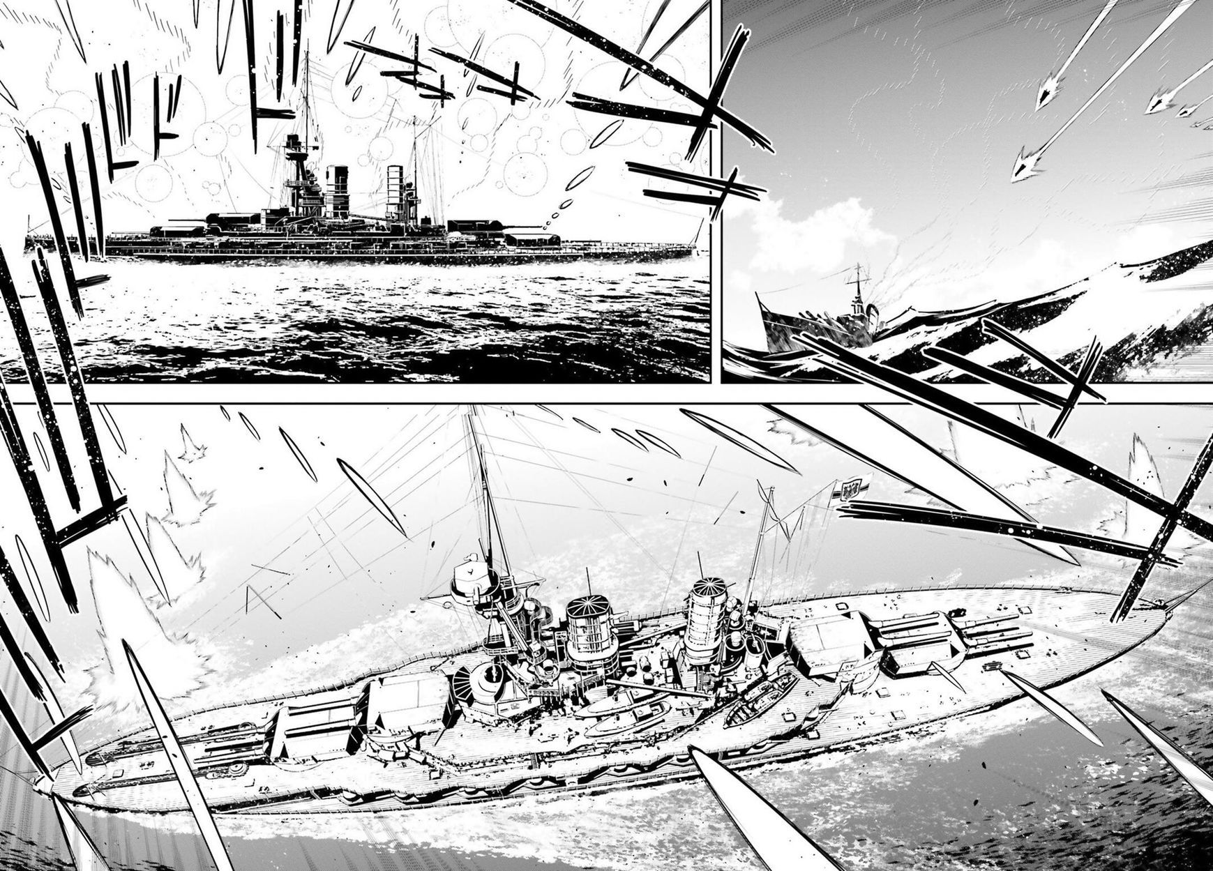 Read Youjo Senki EN Manga Online