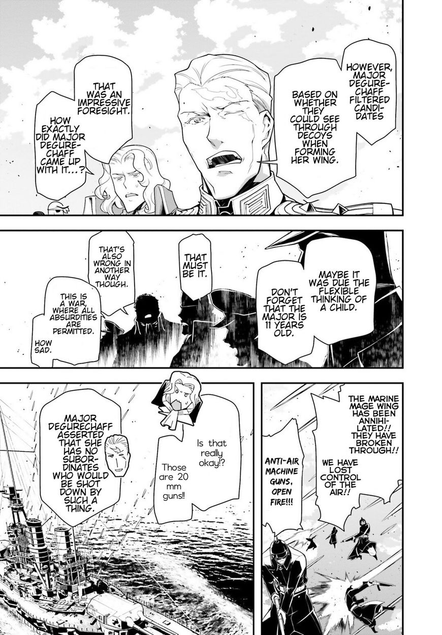 Read Youjo Senki EN Manga Online