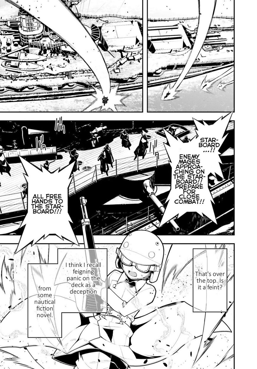Read Youjo Senki EN Manga Online