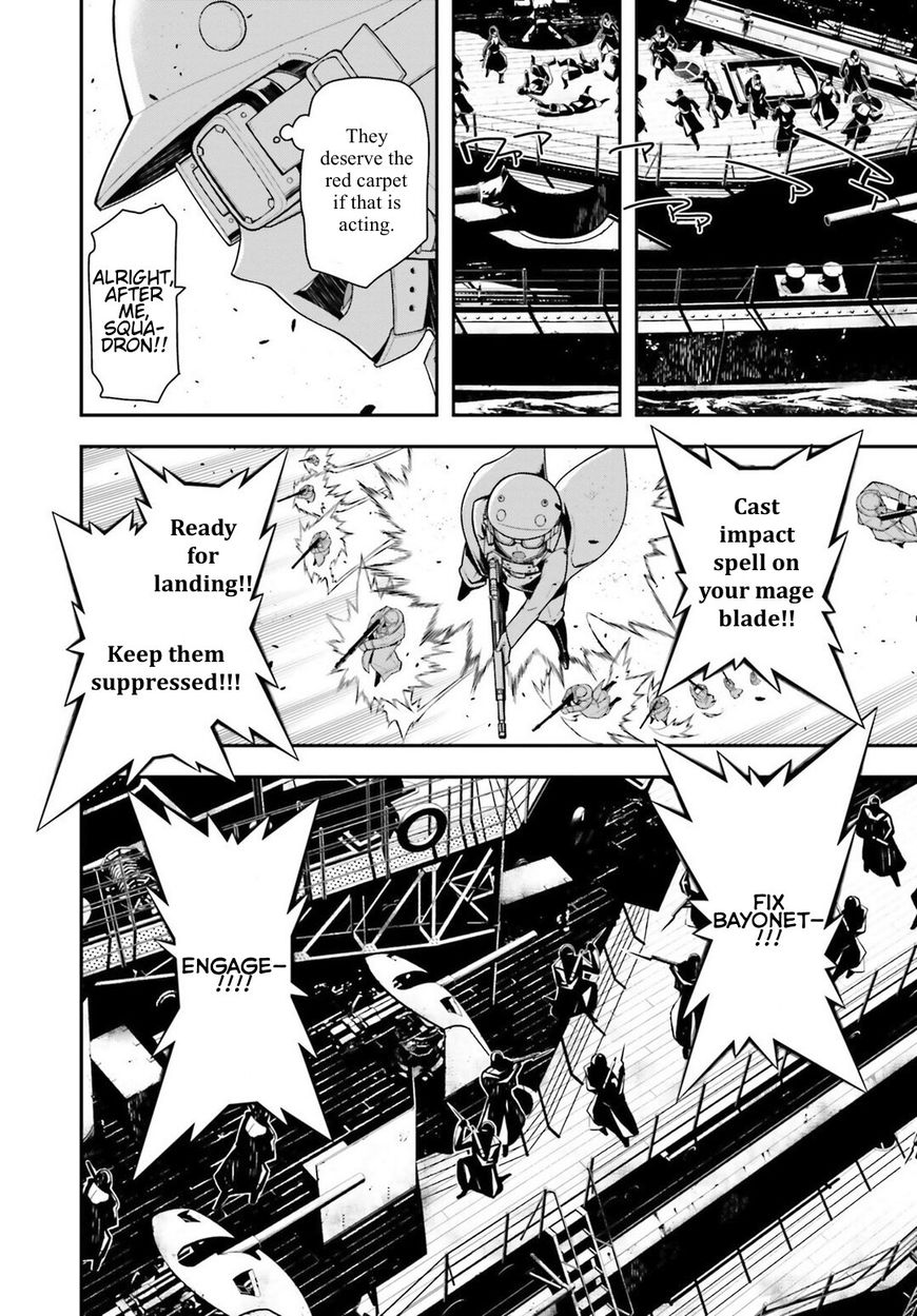 Read Youjo Senki EN Manga Online