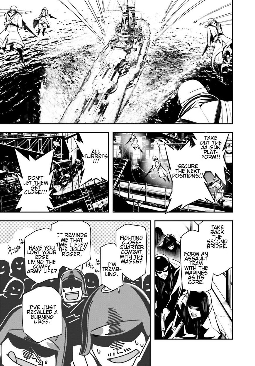 Read Youjo Senki EN Manga Online