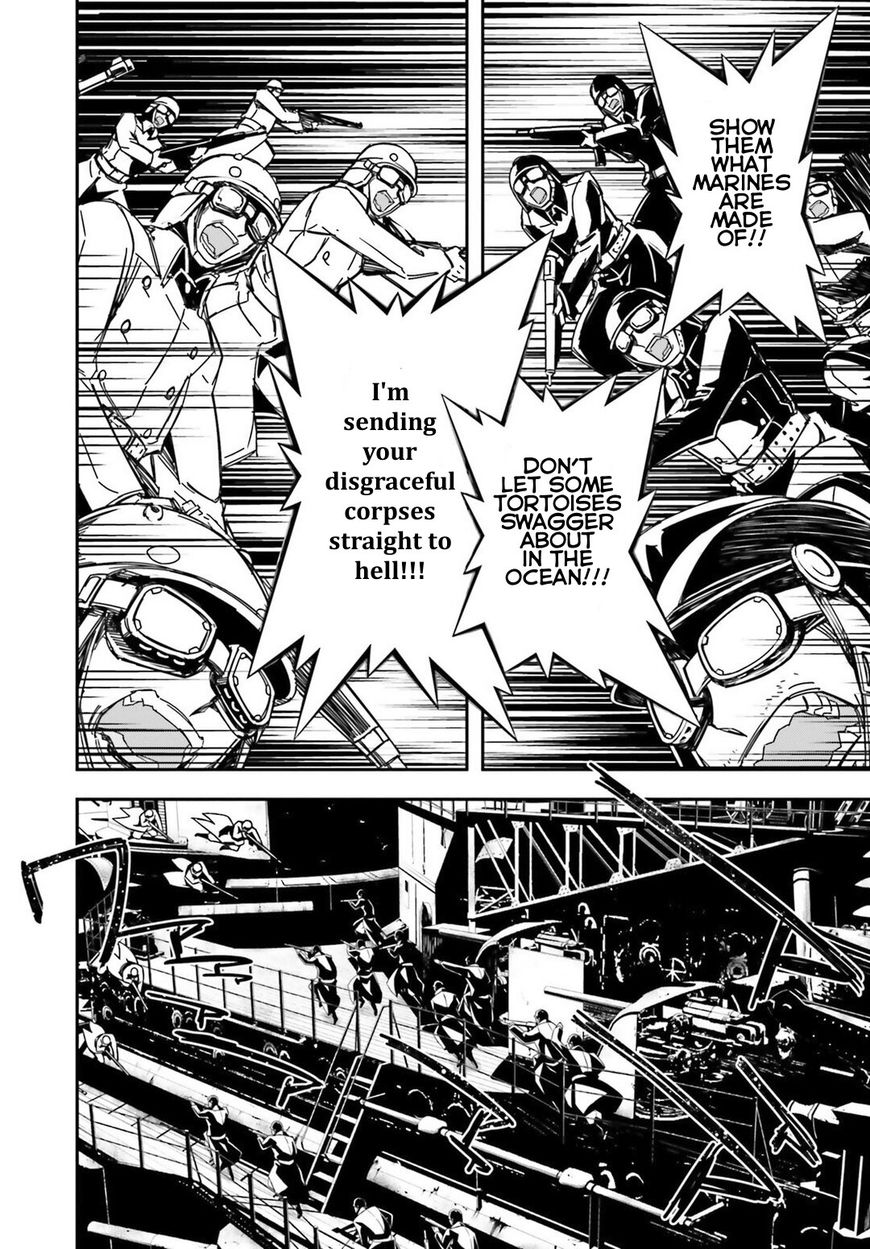 Read Youjo Senki EN Manga Online