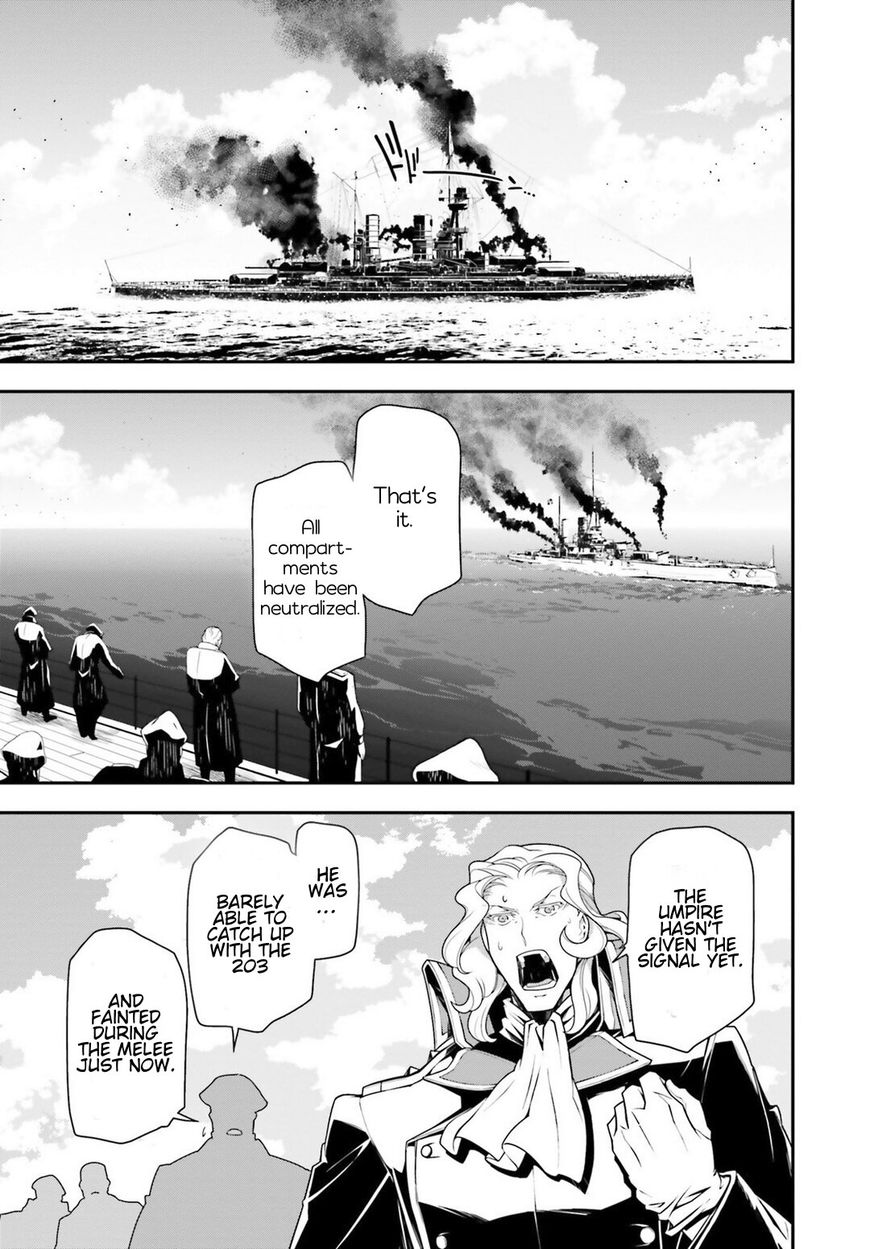 Read Youjo Senki EN Manga Online