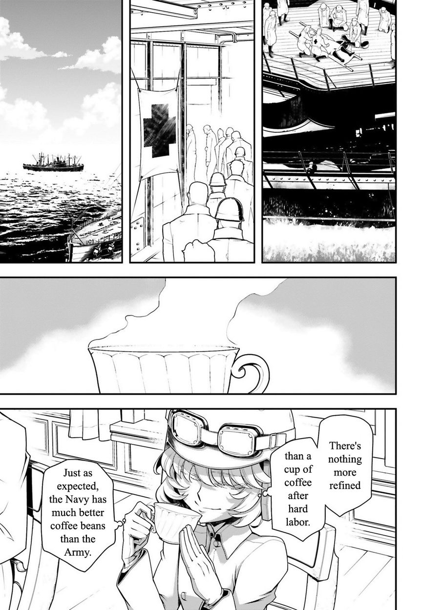 Read Youjo Senki EN Manga Online
