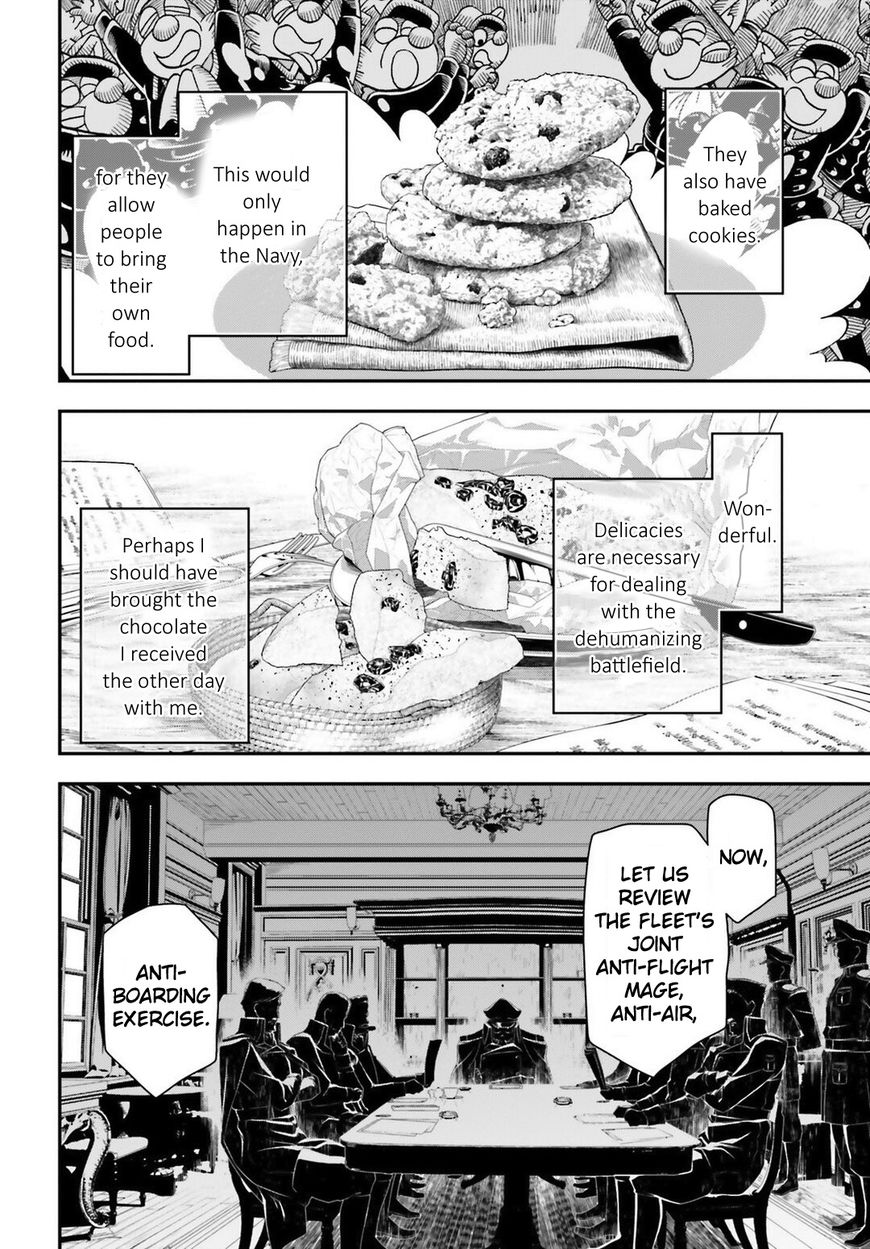 Read Youjo Senki EN Manga Online