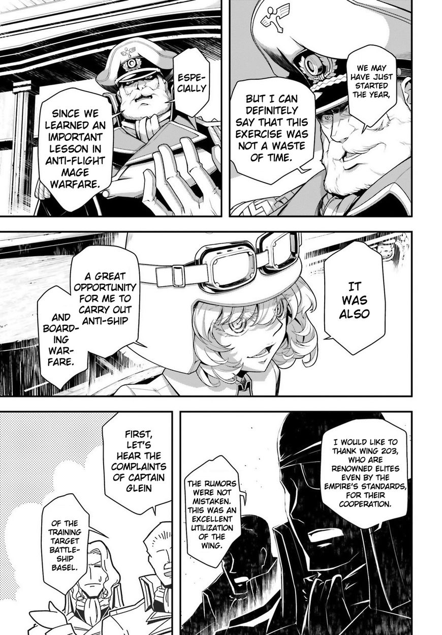 Read Youjo Senki EN Manga Online