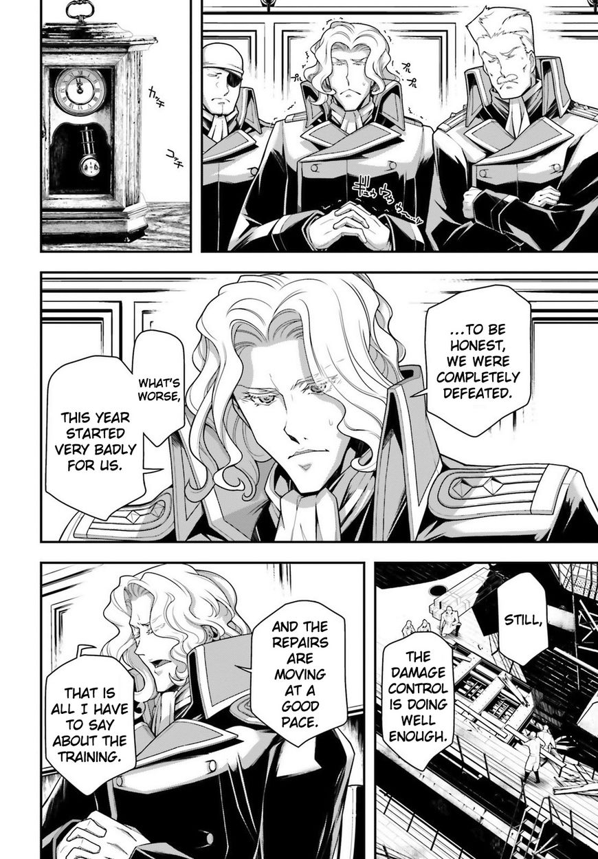 Read Youjo Senki EN Manga Online