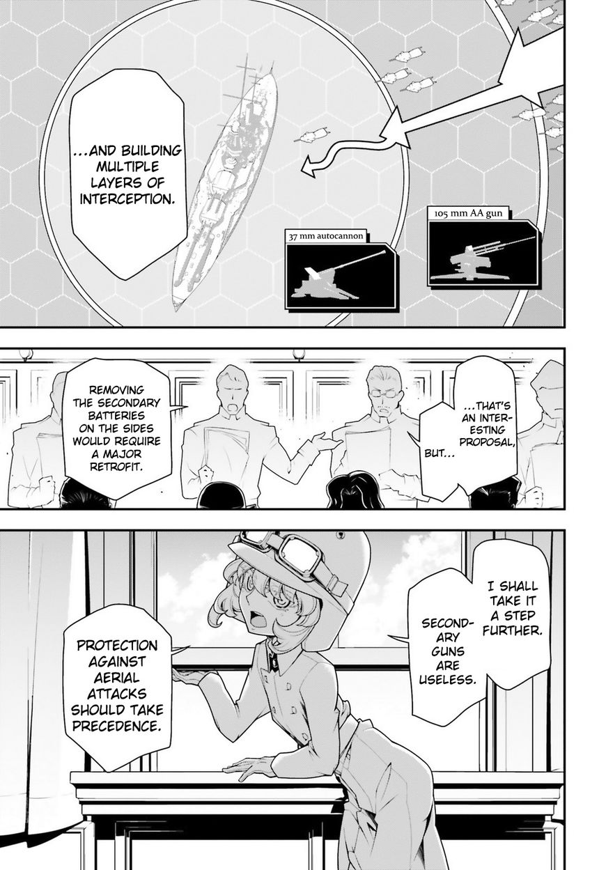 Read Youjo Senki EN Manga Online