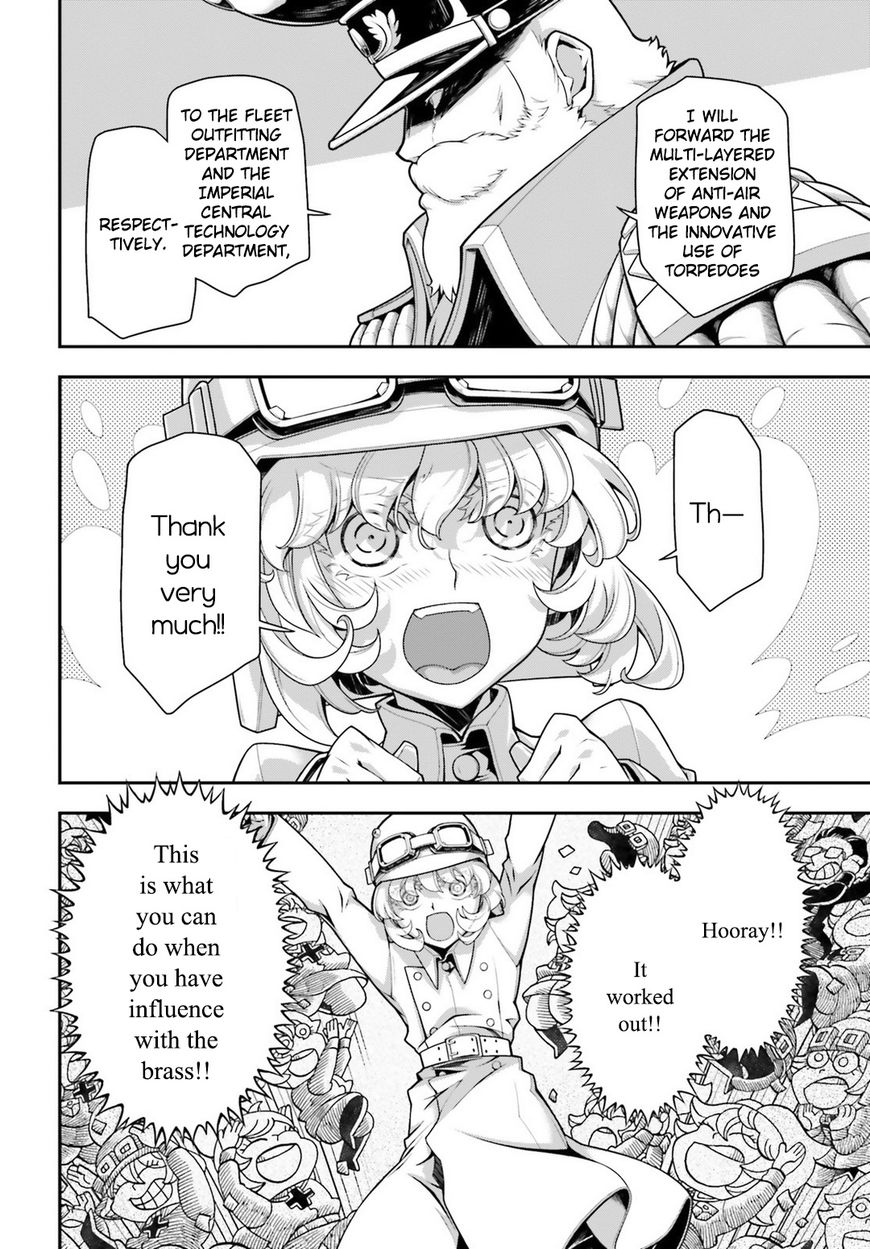 Read Youjo Senki EN Manga Online