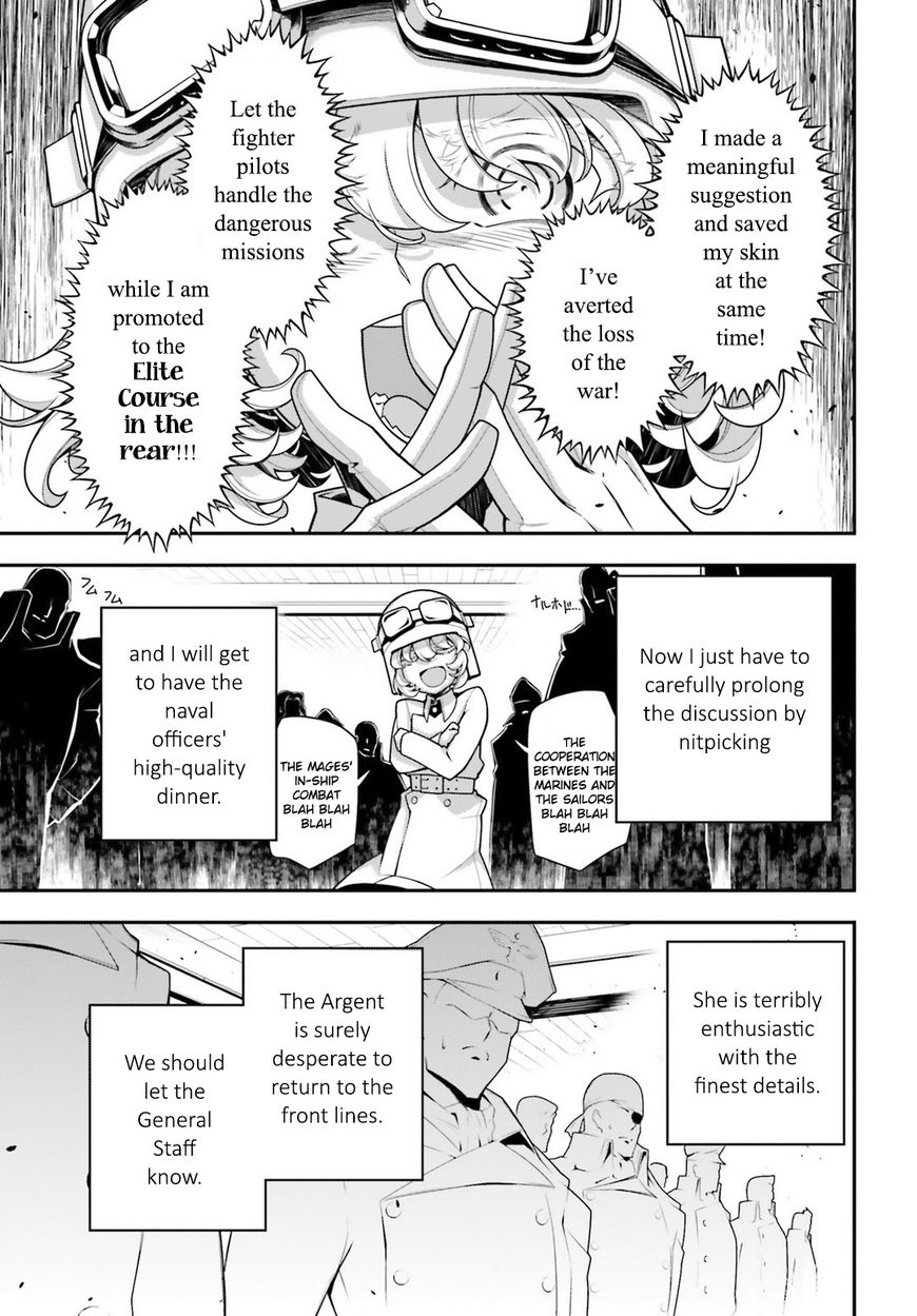 Read Youjo Senki EN Manga Online