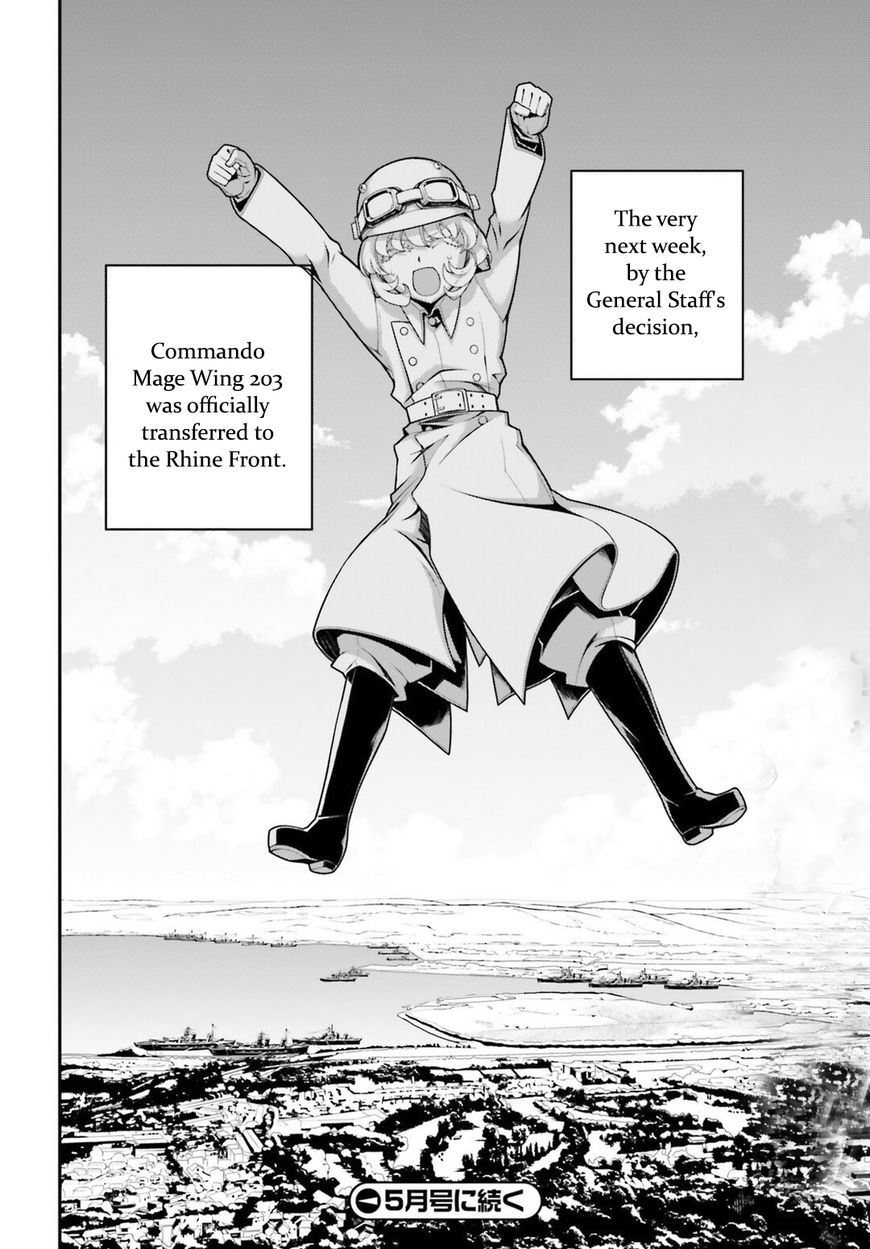 Read Youjo Senki EN Manga Online