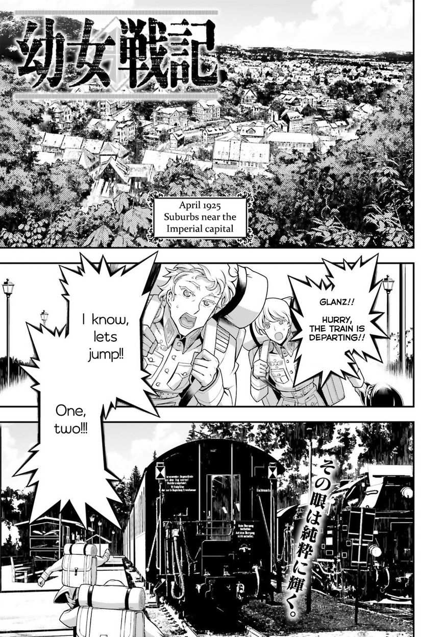 Read Youjo Senki EN Manga Online