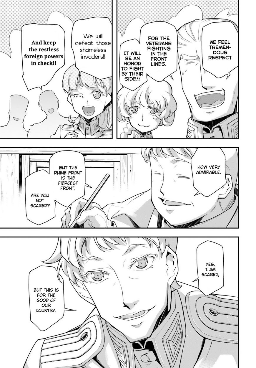 Read Youjo Senki EN Manga Online