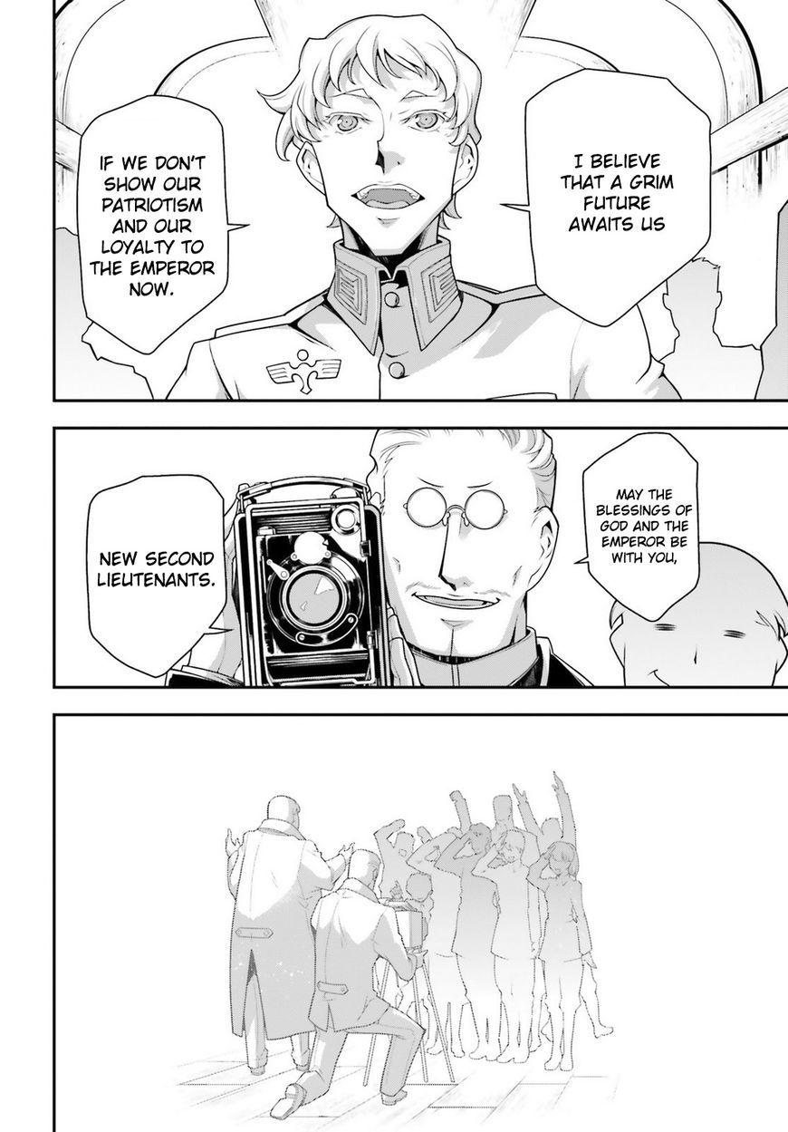 Read Youjo Senki EN Manga Online