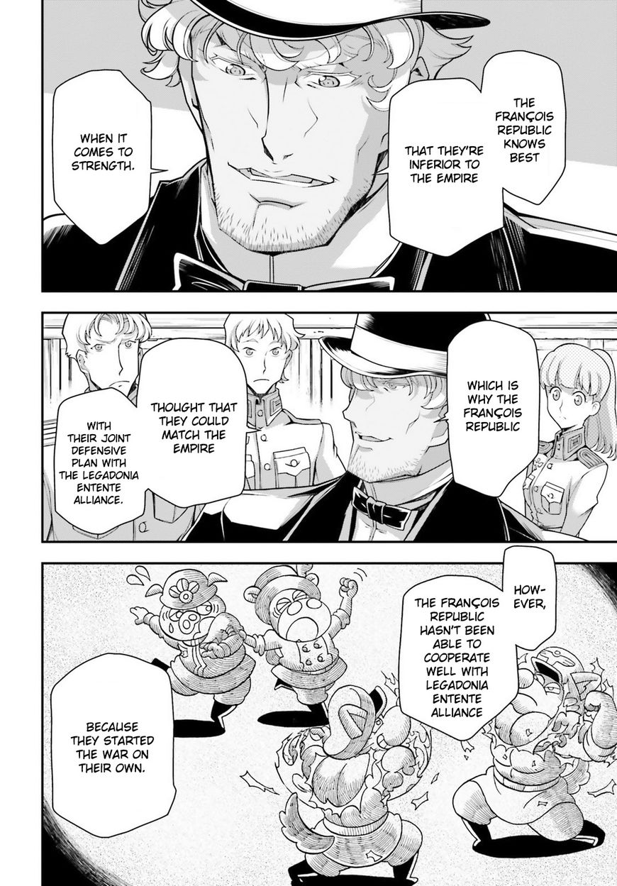 Read Youjo Senki EN Manga Online