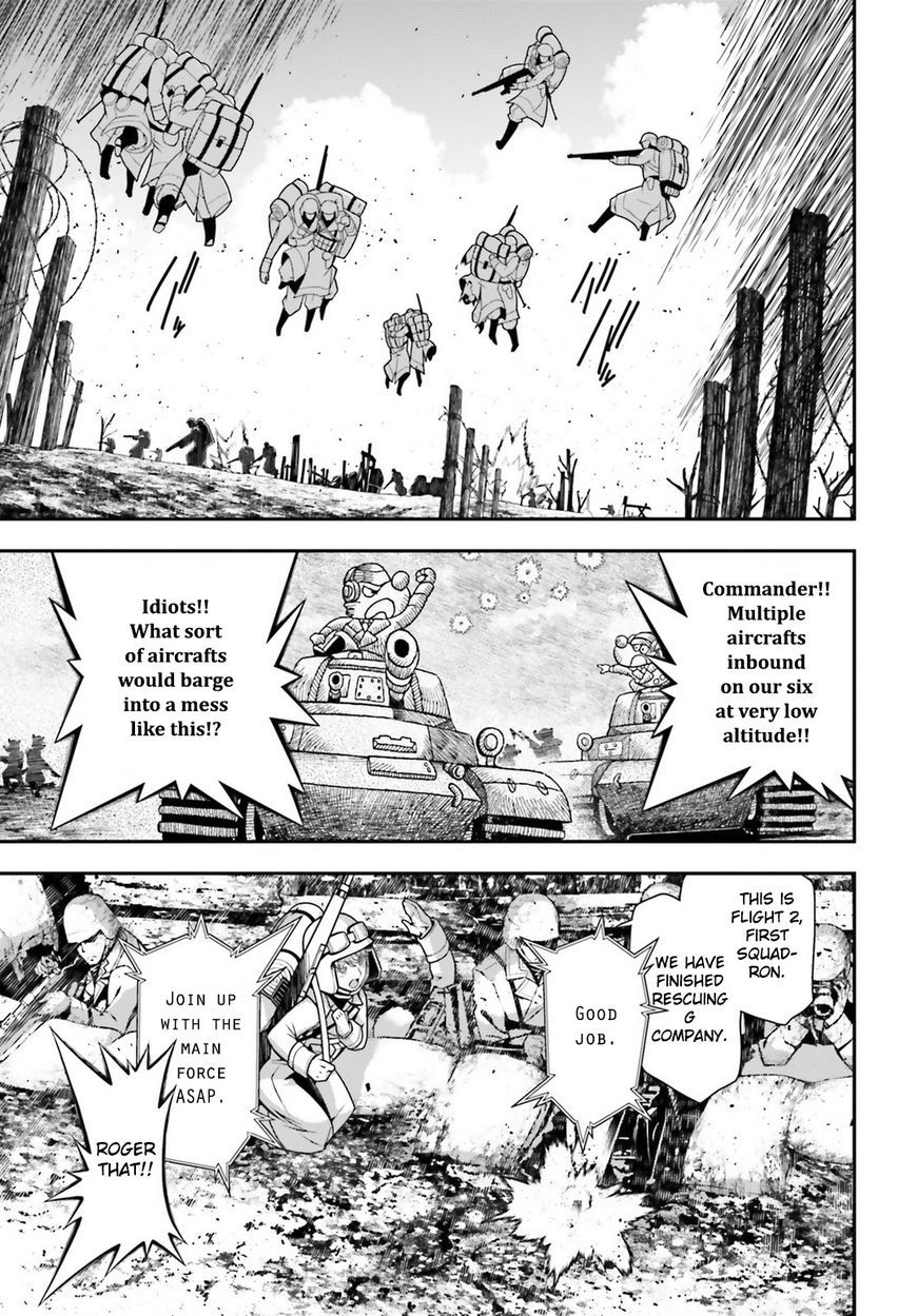 Read Youjo Senki EN Manga Online