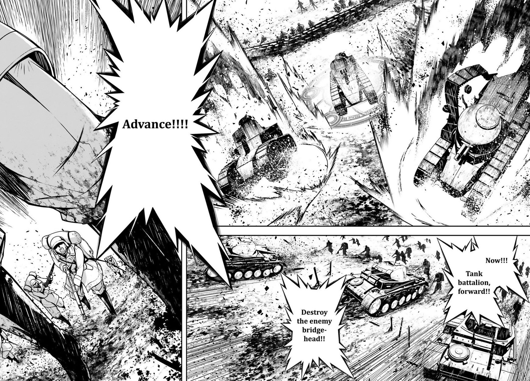 Read Youjo Senki EN Manga Online