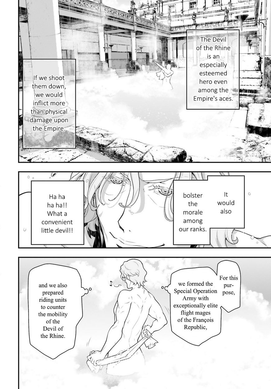 Read Youjo Senki EN Manga Online