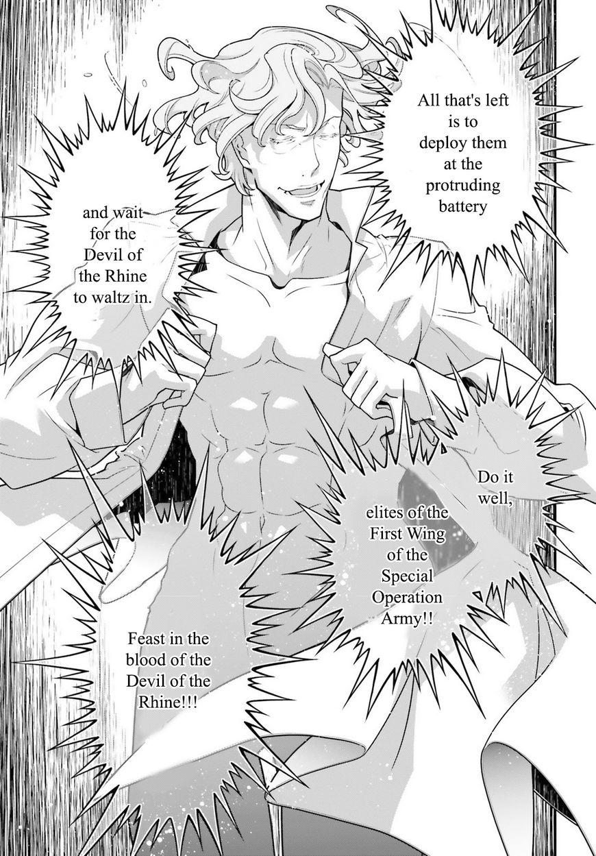 Read Youjo Senki EN Manga Online