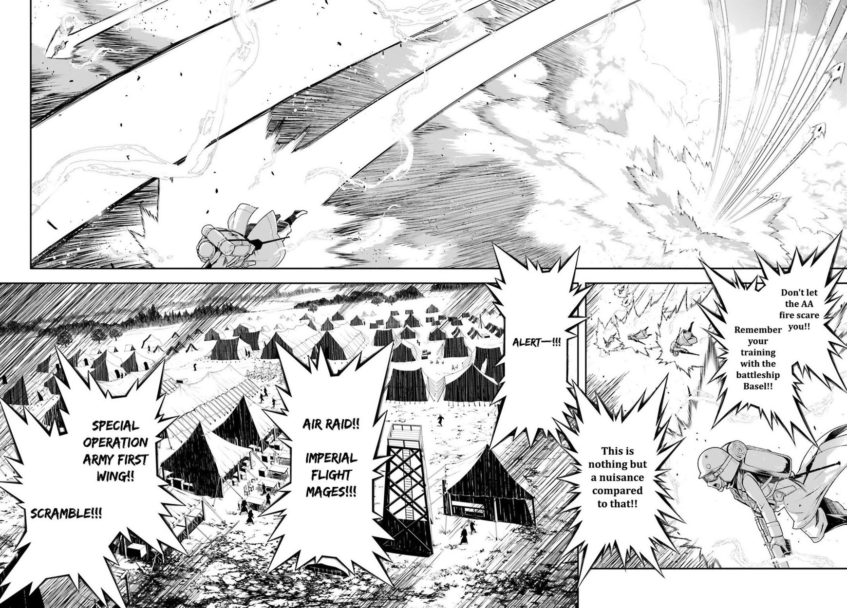 Read Youjo Senki EN Manga Online