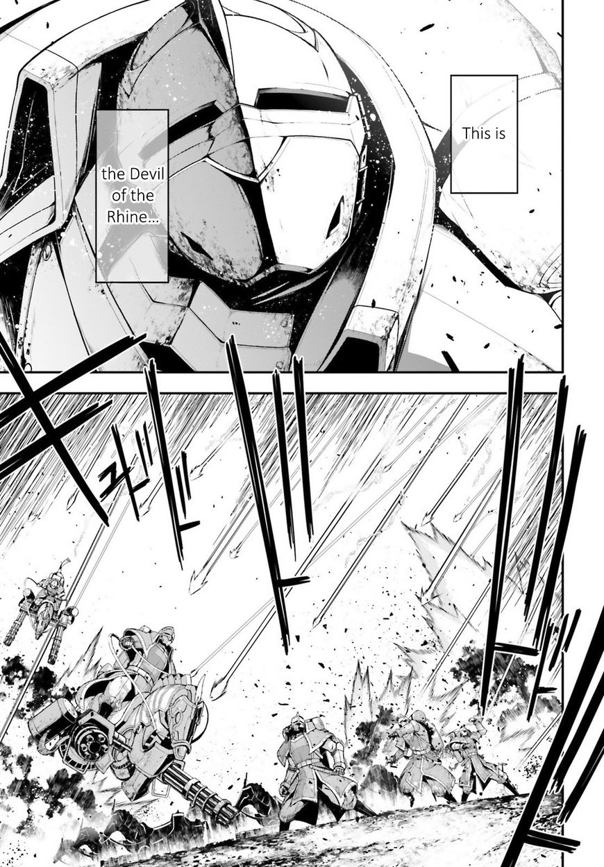 Read Youjo Senki EN Manga Online
