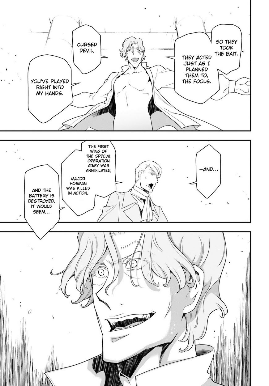 Read Youjo Senki EN Manga Online
