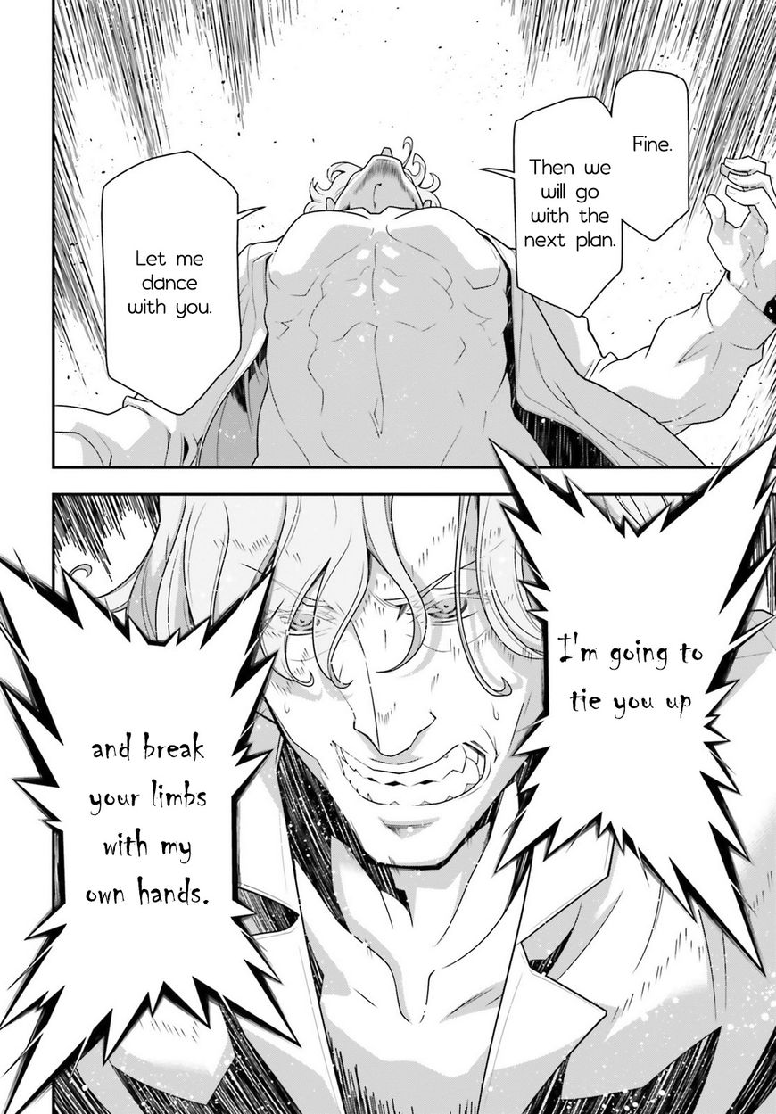 Read Youjo Senki EN Manga Online