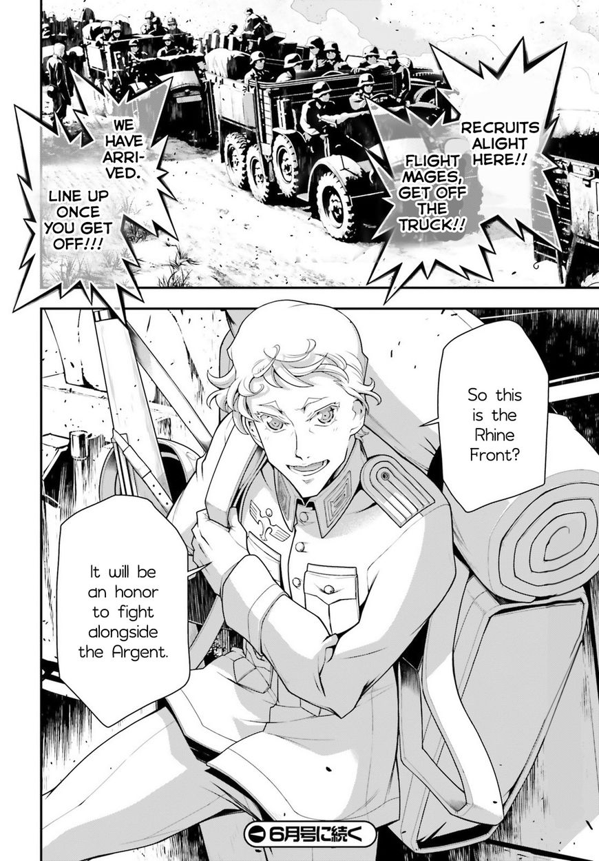 Read Youjo Senki EN Manga Online