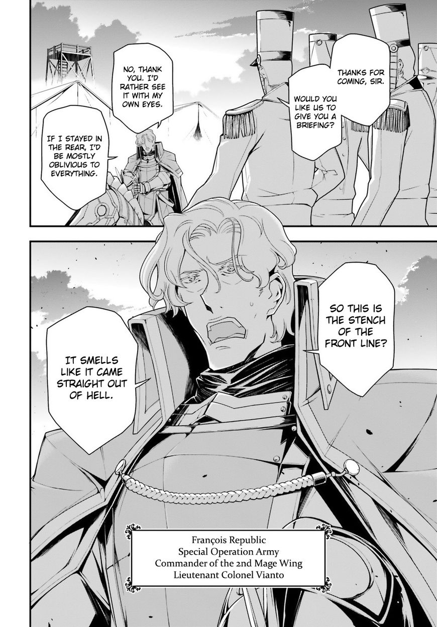 Read Youjo Senki EN Manga Online