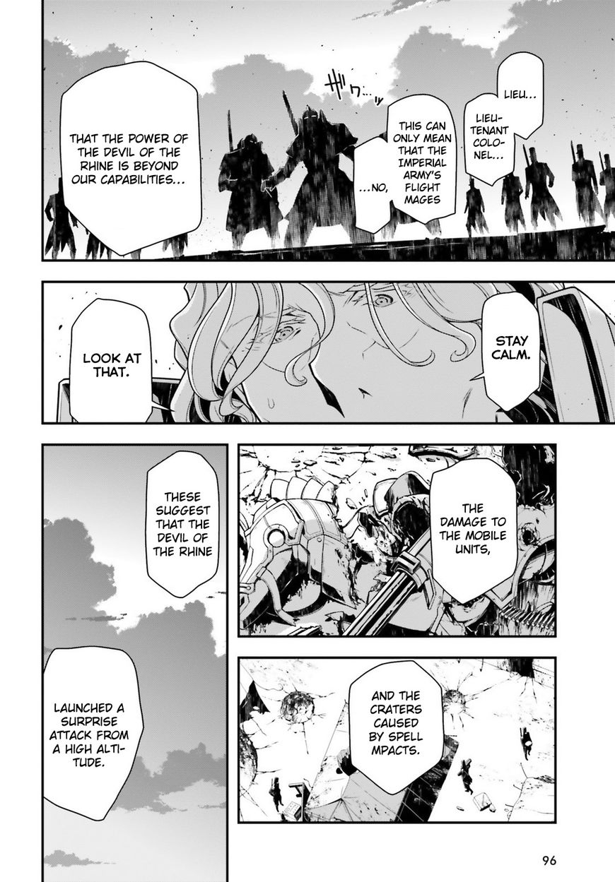Read Youjo Senki EN Manga Online