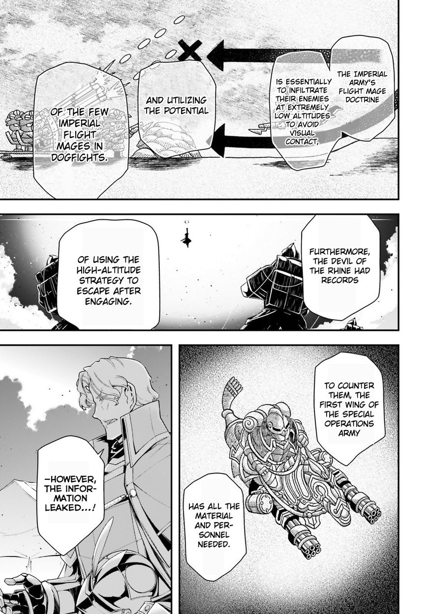 Read Youjo Senki EN Manga Online