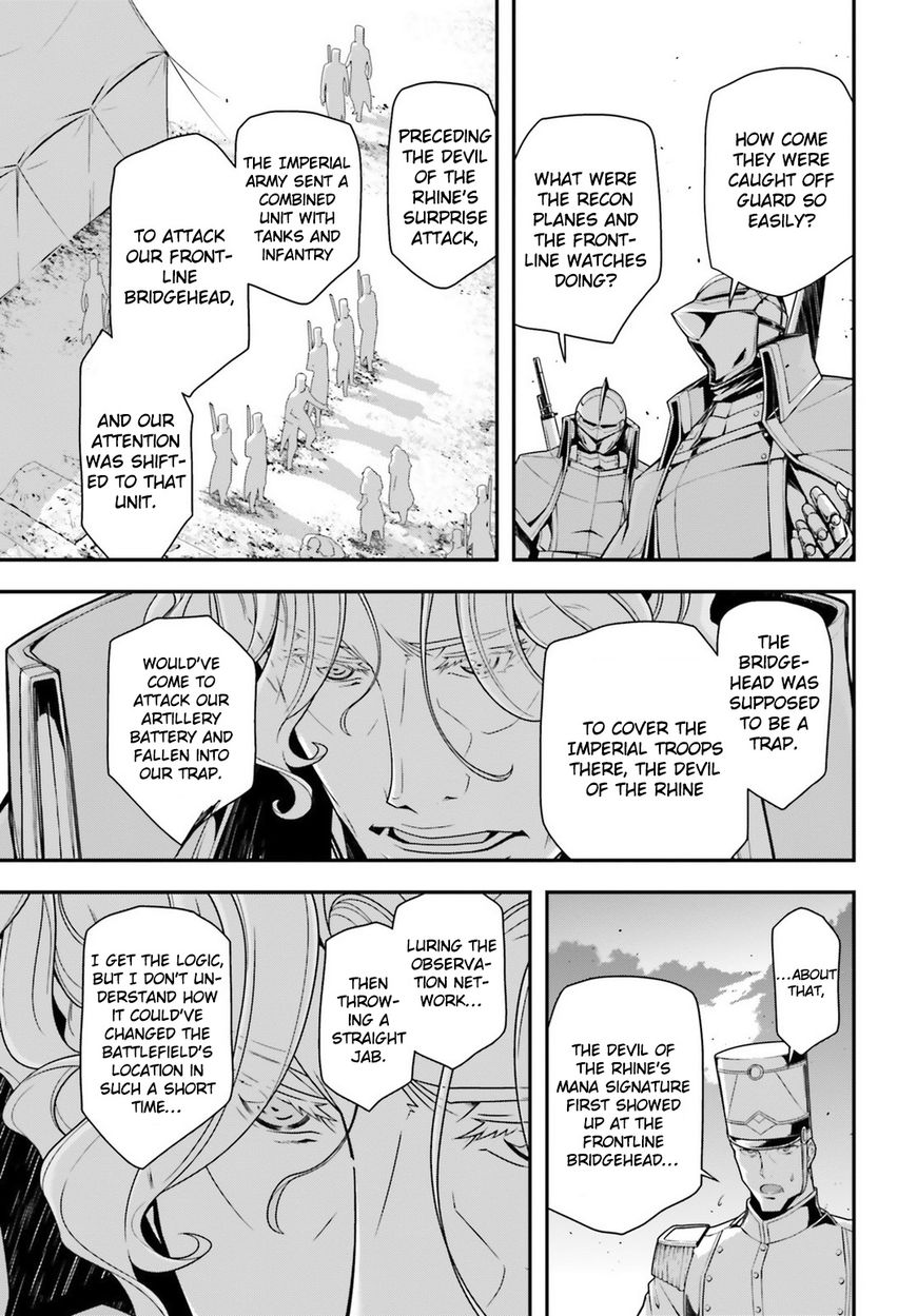 Read Youjo Senki EN Manga Online