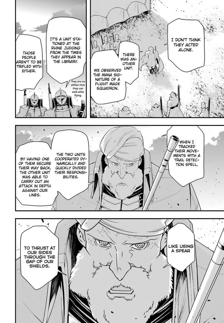 Read Youjo Senki EN Manga Online