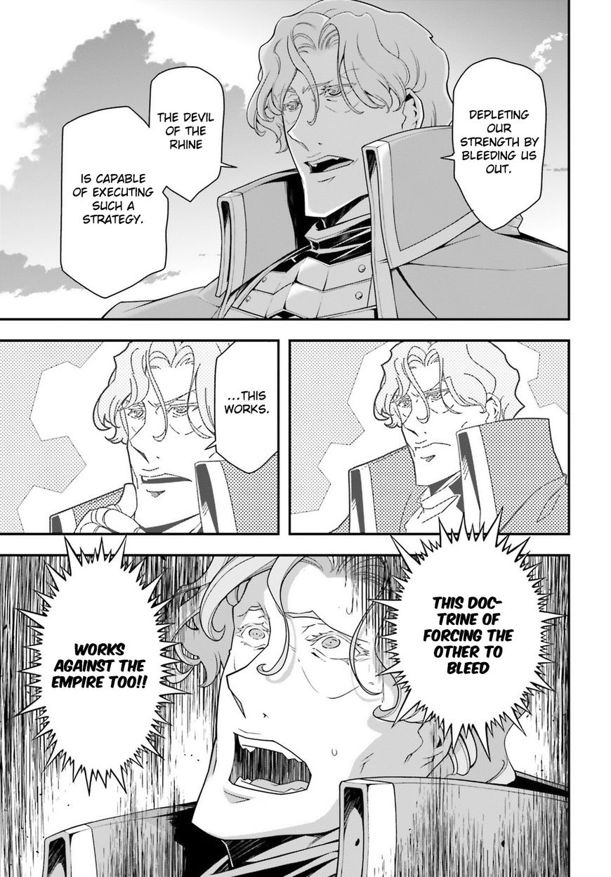 Read Youjo Senki EN Manga Online