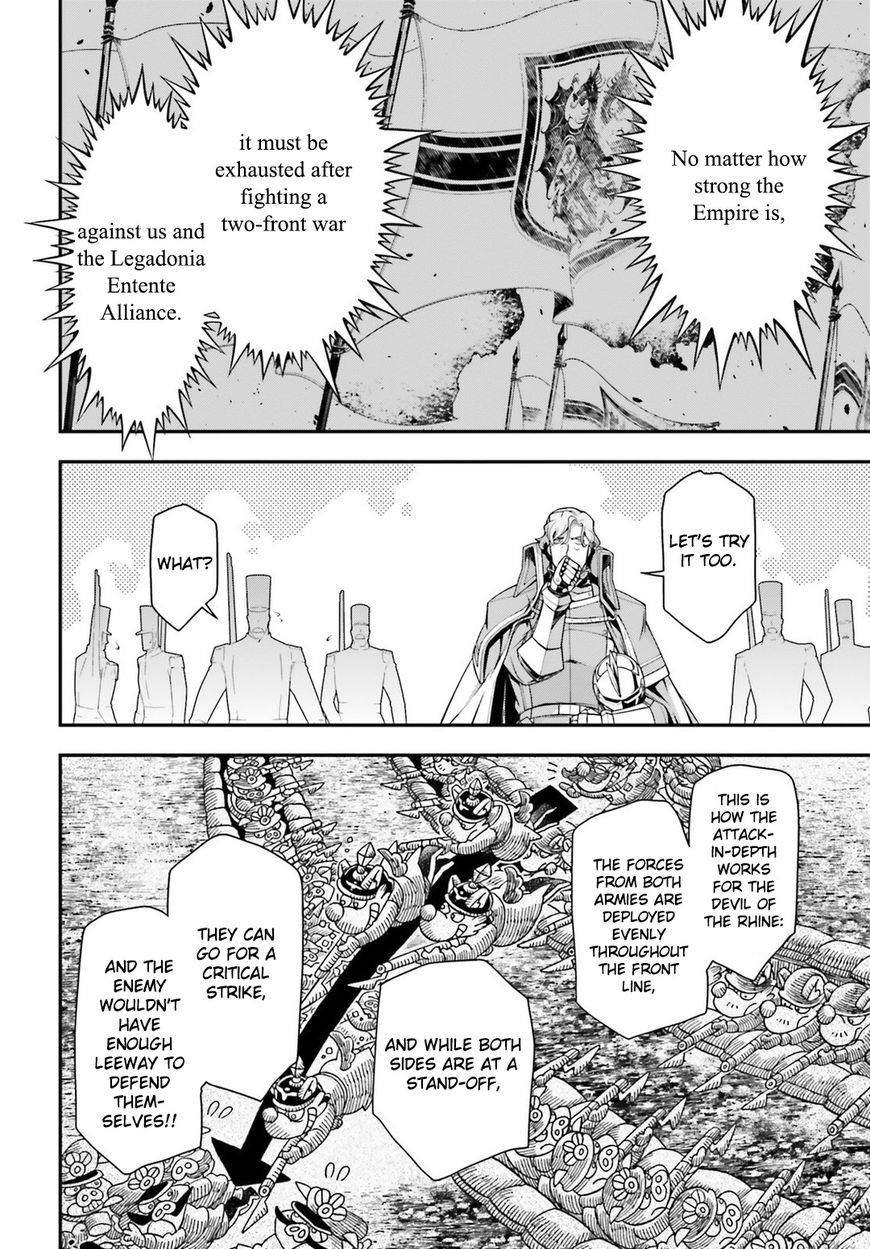 Read Youjo Senki EN Manga Online