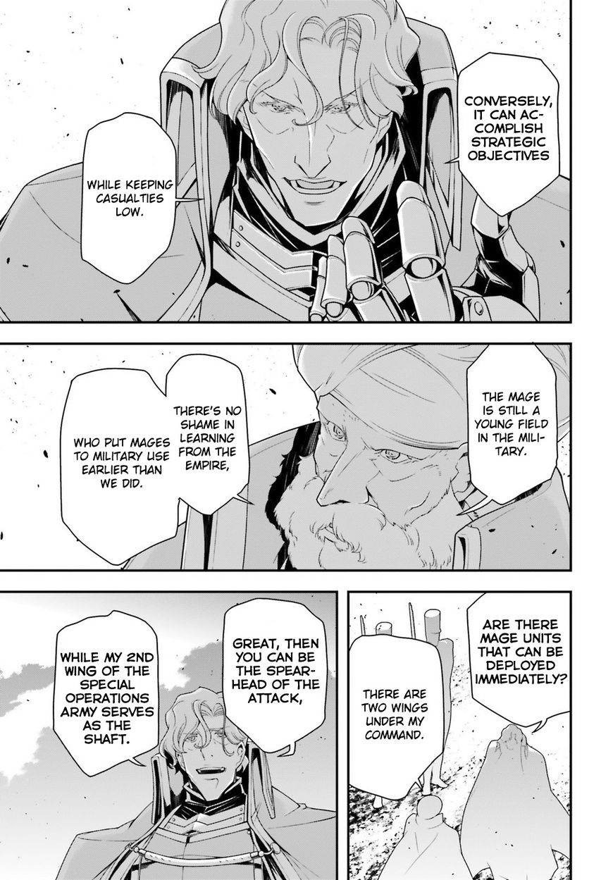 Read Youjo Senki EN Manga Online