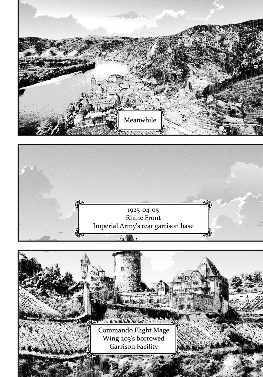 Read Youjo Senki EN Manga Online