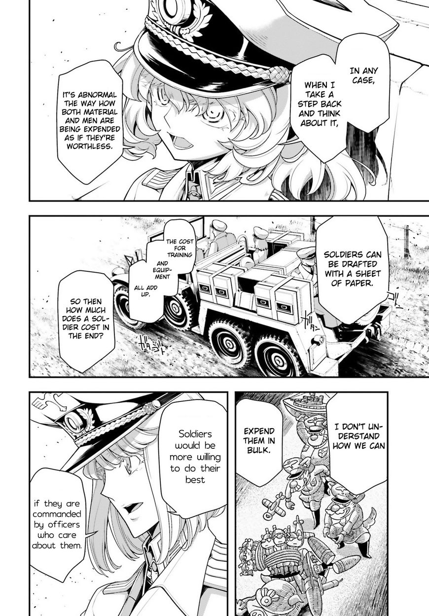 Read Youjo Senki EN Manga Online