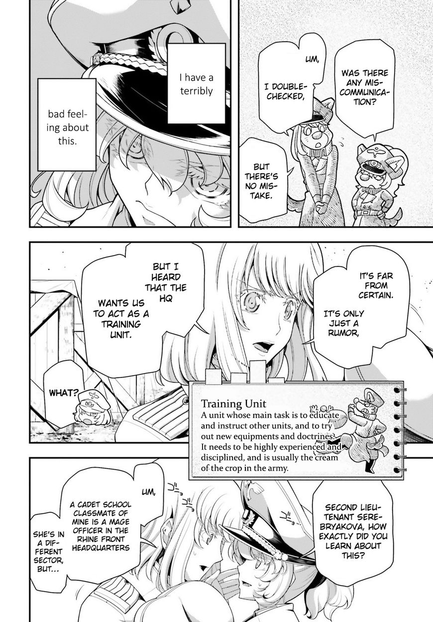 Read Youjo Senki EN Manga Online