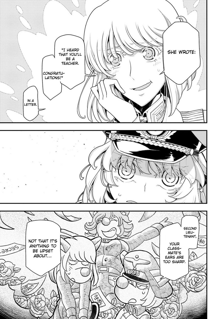 Read Youjo Senki EN Manga Online