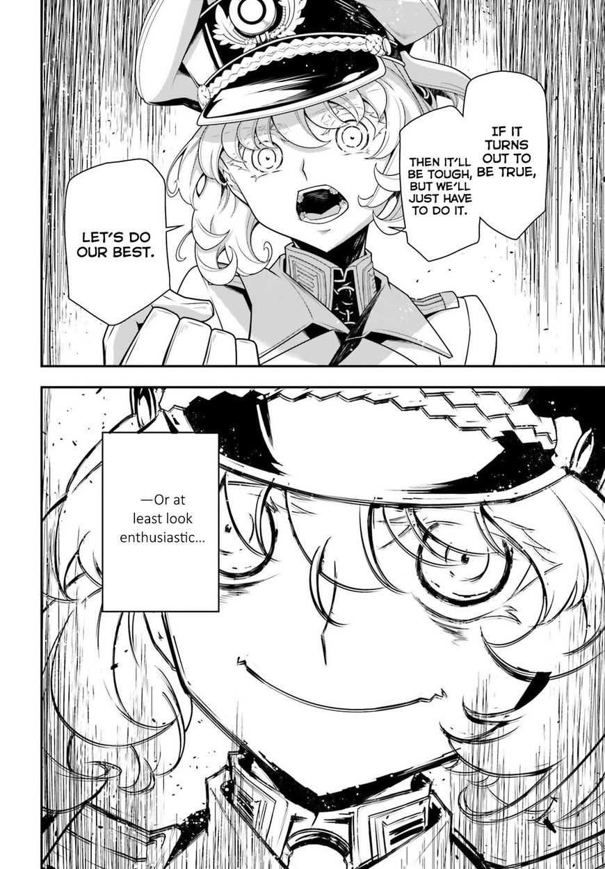 Read Youjo Senki EN Manga Online