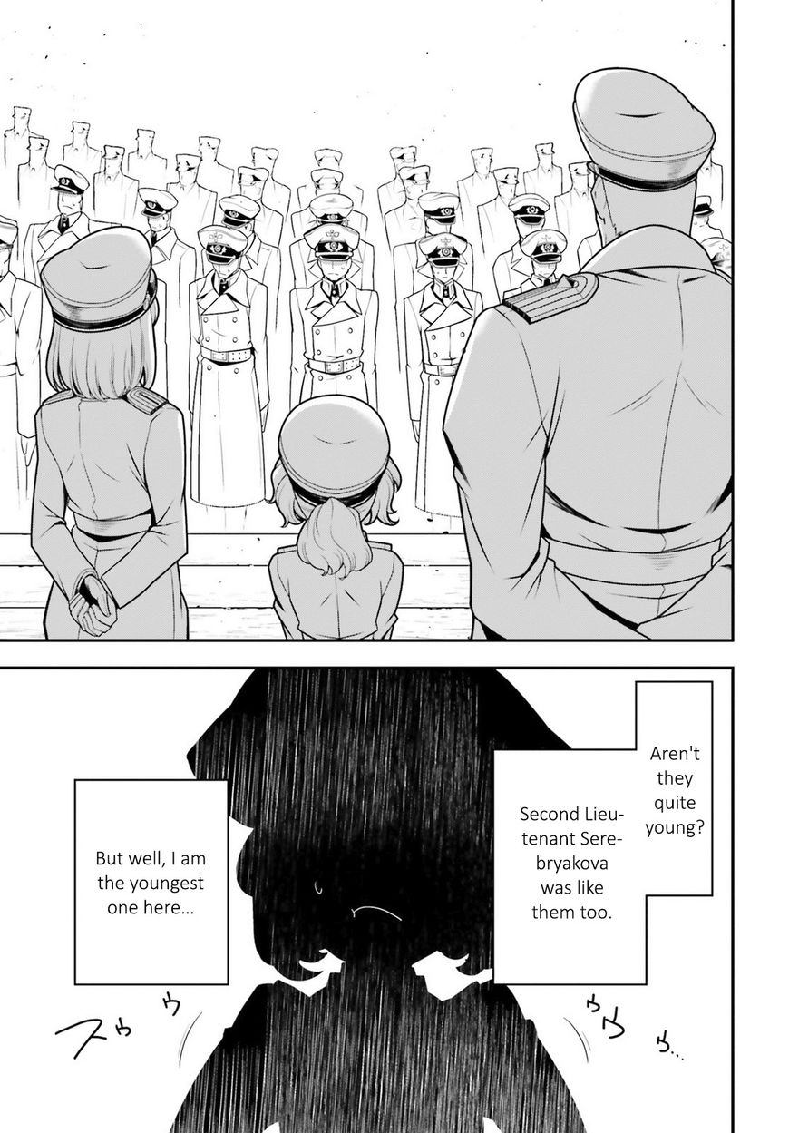 Read Youjo Senki EN Manga Online