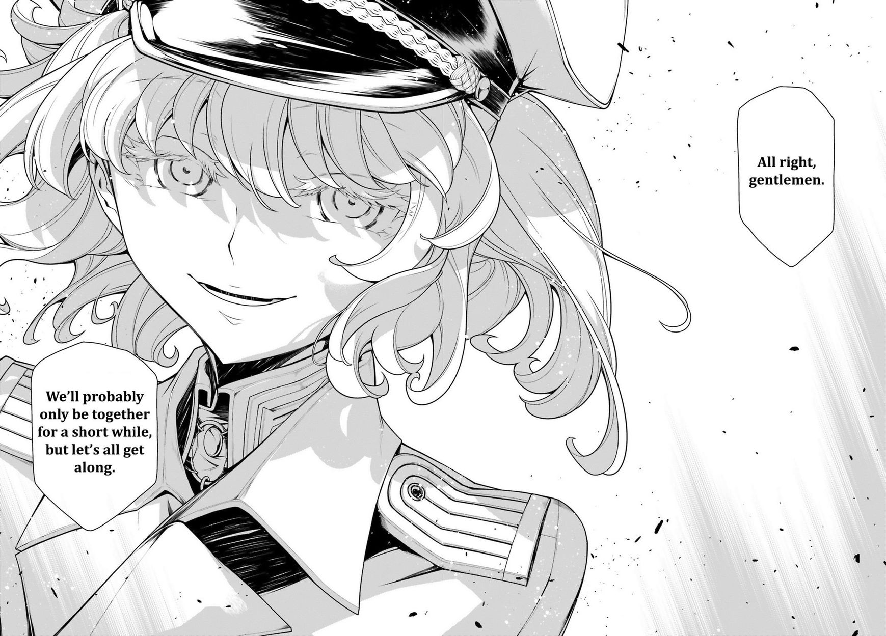 Read Youjo Senki EN Manga Online