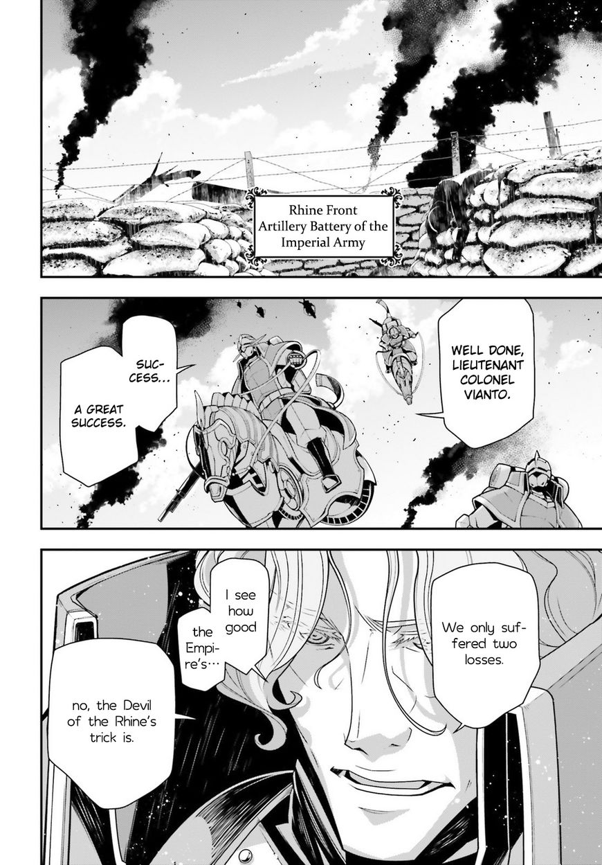Read Youjo Senki EN Manga Online