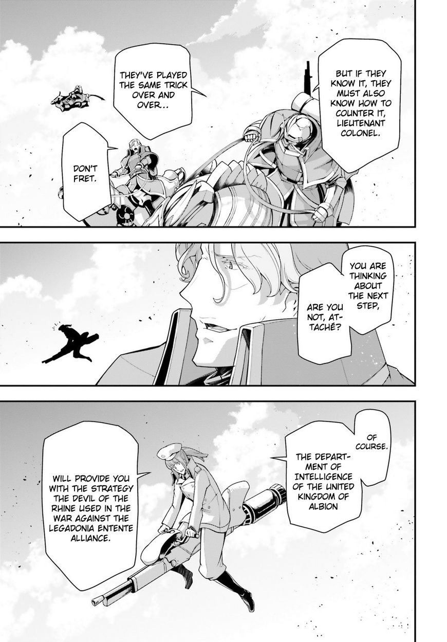 Read Youjo Senki EN Manga Online